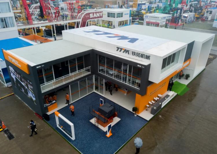 【bauma CHINA 2020】創(chuàng)新智造綠色未來，鐵拓機(jī)械上海寶馬展圓滿成功！
